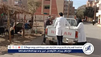 الطب البيطري تُحصن 22 كلب ضد مرض السعار ببني سويف.. وتناشد المواطنين الإبلاغ عن أماكن تواجدها 