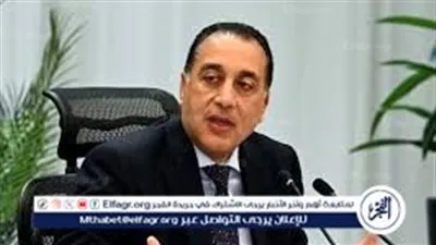 عاجل- مدبولي: الحكومة ماضية في الإصلاح المؤسسي وتطوير الصحة ودعم الاستثمار وفق توجيهات القيادة السياسية