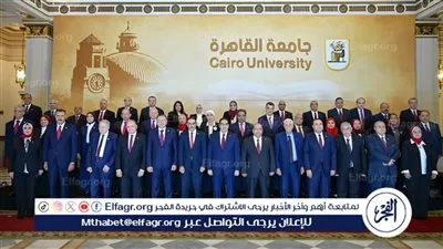 جامعة القاهرة تسجل «صفر سحب أبحاث علمية» خلال عام 2025