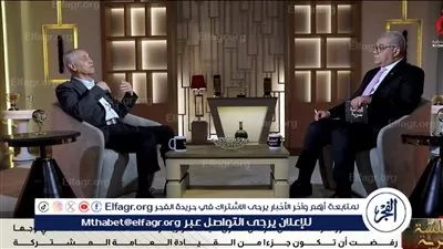 حسن عصفور لـ 