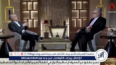 حسن عصفور: المشروع الإسرائيلي التهويدي يسيطر عمليا على الضفة ويجعل أي محاولة فلسطينية لتحقيق دولة حقيقية أمرا شبه مستحيل