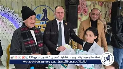 تكريم حفظه القرأن الكريم خلال افتتاح جمعية عين السيليين للتنمية المستدامة بالفيوم 