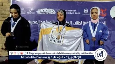 جامعة أسيوط تحصد 27 ميدالية لطلابها من ذوي الهمم بدوري الجامعات والمعاهد المصرية 