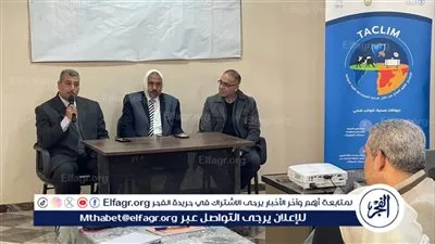 محافظ أسيوط: ورش عمل لرفع وعي المربين وتعزيز الإدارة المستدامة للثروة الحيوانية