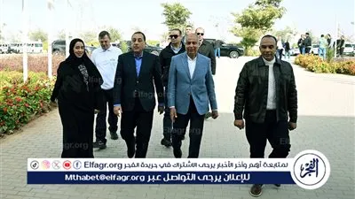 عاجل- محافظ المنيا: التزام كامل باستكمال مشروعات البنية التحتية وتشغيل «حياة كريمة» لتحسين الخدمات