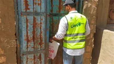 تحت إشراف تضامن أسوان.. توزّيع 850 كيلو لحوم على الأسر الأولى بالرعاية بالمحافظه