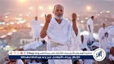 السعودية تعلن قريبًا فتح باب التسجيل لحجاج الداخل عبر تطبيق 