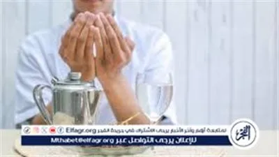 قبل رمضان بأيام.. الصيام سر الوقاية من الأمراض وتعزيز صحة الجسم والعقل