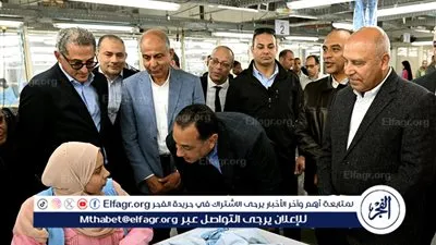 عاجل- مدبولي من المنيا: دعم متواصل لصناعة الملابس الجاهزة لتعزيز الصادرات وتوفير فرص العمل