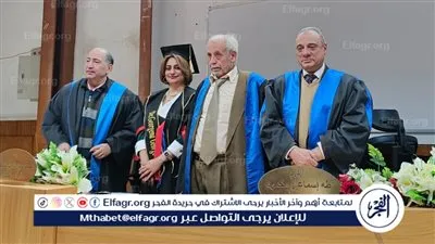 الرشاقة الاستراتيجية.. أول رسالة دكتوراه تطبق على ديوان عام محافظة البحيرة