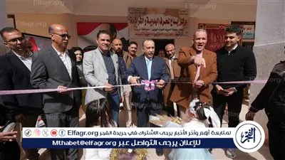 محافظ أسيوط يفتتح مركز 
