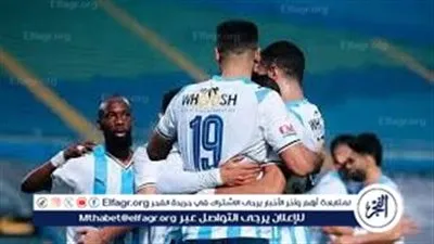 بث مباشر مباراة بيراميدز ونهضة بركان المغربي في دوري أبطال إفريقيا.. الموعد والقنوات الناقلة والتشكيل المتوقع
