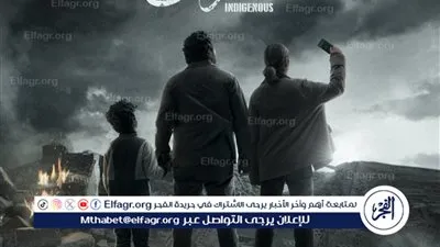 رومانسية وسط الدمار… 