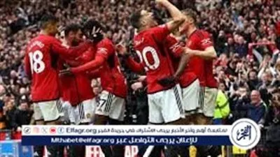 مانشستر يونايتد في مهمة صعبة.. بث مباشر الآن أمام فولهام بالدوري الإنجليزي