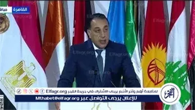 عاجل- رئيس الوزراء: المرأة المصرية تصل لمناصب غير مسبوقة في صنع القرار الاقتصادي والاجتماعي