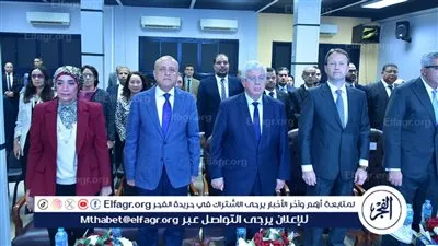 وزير التعليم العالي ومحافظ الأقصر وسفير إسبانيا ورئيس جامعة يفتتحون مركز «تمكين للإبداع والتكنولوجيا»