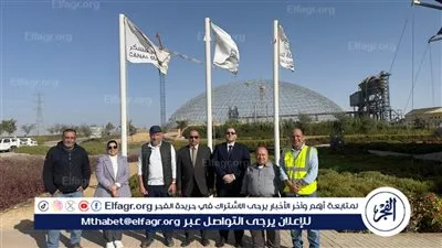 تفاصيل اجتماع عميد كلية تكنولوجيا السكر بجامعة أسيوط مع نائب رئيس شركة القناة للسكر اليوم 