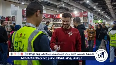 شاعرة فلسطينية: معرض القاهرة الدولي للكتاب فرصة لا تقدر بثمن لمد جسور الثقافة