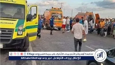 بالأسماء.. إصابة 11 شخصا في حادث انقلاب سيارة ميكروباص على طريق الإسماعيلية