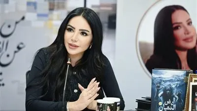 إنجي علاء تحتفل بحفل توقيع روايتها أرض الدِّمْيان في معرض القاهرة الدولي للكتاب