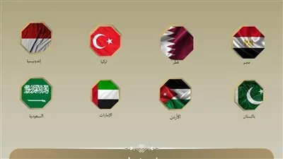 مصر و7 دول يعلنون إدانتهم الشديدة للانتهاكات المتكررة التي ترتكبها إسرائيل في غزة