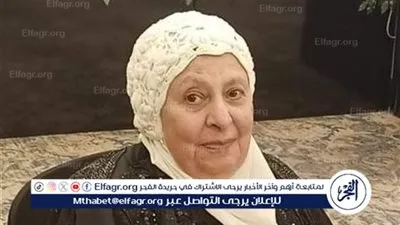 بعد رحلة عطاء من المثابرة والإخلاص.. نقيب الإعلاميين ينعي الإعلامية القديرة فاطمة طاهر
