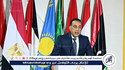 «الفجر» تنشر أبرز تصريحات رئيس الوزراء حول تمكين المرأة ودور الخطاب الديني والإعلامي في تعزيز حقوقها بدول التعاون الإسلامي