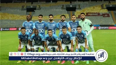 بث مباشر مباراة بيراميدز ضد نهضة بركان الآن.. 