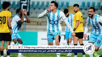 نتيجة مباراة بيراميدز ونهضة بركان الآن.. 