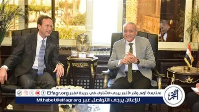 محافظ الأقصر يستقبل السفير الاسباني لبحث سبل التعاون المشترك بين الجانبين