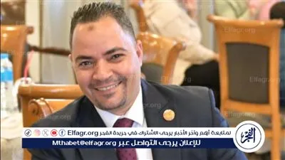 سيد الدكروري يكتب..أستاذ الجيل أحمد لطفي السيد رائد التنوير وباني العقل المصري