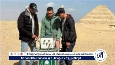 عين العلم تخترق الرمال..كلية العلوم بجامعة القاهرة تكشف أسرار سقارة بتقنيات الجيوفيزياء 