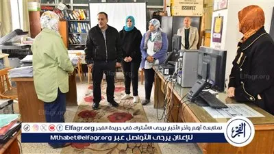 محافظ أسيوط يتفقد مركز خدمات المستثمرين بديوان عام المحافظة 