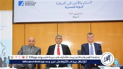 إنطلاق فع البرنامج التدريبي الثالث لطلاب الجامعات المصرية بجامعة أسيوط 