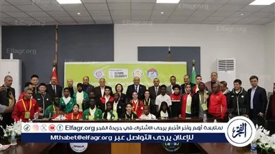 سكرتير مساعد الإسماعيلية يشهد افتتاح معسكر التضامن الأوليمبي للووشو كونغ فو بالقرية الأوليمبية