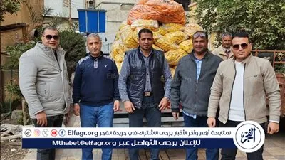 ضبط سيارة محملة بكميات كبيرة من المقرمشات مجهولة المصدر ببني سويف