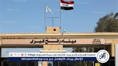 معبر رفح من الجانب الفلسطيني يعود للعمل رسميا بعد إغلاق عام ونصف (فيديو)