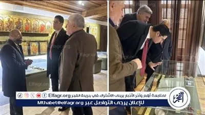 تعزيز التعاون بين محافظة الدقهلية ومدينة فيليكو تارنوفو البلغارية