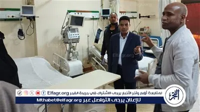 وكيل صحة الأقصر يتفقد مستشفى القرنة المركزى وإطلاق قافلة طبية مجانية لخدمة الأهالي