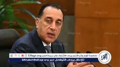 عاجل- رئيس الوزراء يشدد على تسريع مشروعات حماية السواحل لمواجهة مخاطر التغيرات المناخية