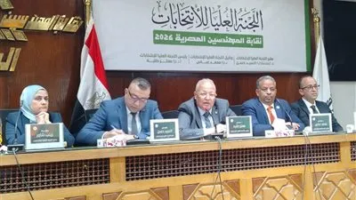 رئيس العليا لانتخابات المهندسين: 1418 مرشحًا يخوضون السباق الانتخابي بعد فحص الطعون والتنازلات