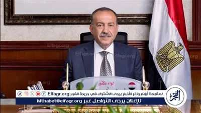 محافظ أسيوط يبعث برقية تهنئة للرئيس السيسي بمناسبة ليلة النصف من شعبان