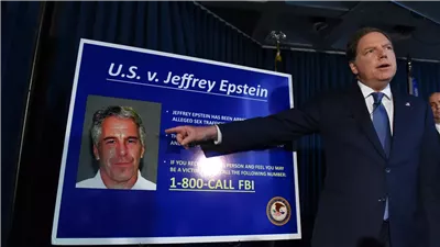 زلزال وثائقي يهزّ واشنطن.. ملايين الملفات السرّية في قضية جيفري إبستين تخرج إلى العلن