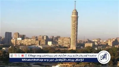 الأرصاد توجه تحذير ومناشدة للمواطنين: 