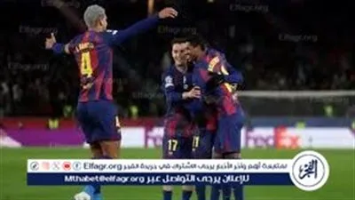 قمة الكأس تشتعل في كارلوس بلمونتي.. برشلونة يواجه ألباسيتي في اختبار مفاجآت كأس ملك إسبانيا