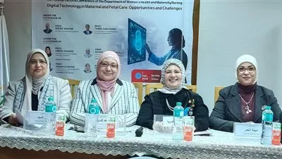 انطلاق فعاليات المؤتمر الدولي السابع لقسم تمريض صحة المرأة والتوليد بكلية التمريض بجامعة المنصورة