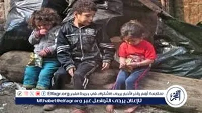 «بلاغك ينقذ طفلًا».. طرق التواصل مع وزارة التضامن للإبلاغ عن أطفال بلا مأوى