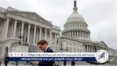 عاجل- تصويت مرتقب في الكونجرس الأمريكي لحسم أزمة الإغلاق الحكومي الجزئي