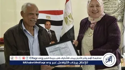 74 عامًا على مقعد الدراسة… جدٌّ من الواسطي بني سويف يفضح كذبة «العمر فات» ويهزم اليأس بالكتاب