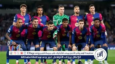 بث مباشر الآن.. مشاهدة مباراة برشلونة وألباسيتي في كأس ملك إسبانيا 2026